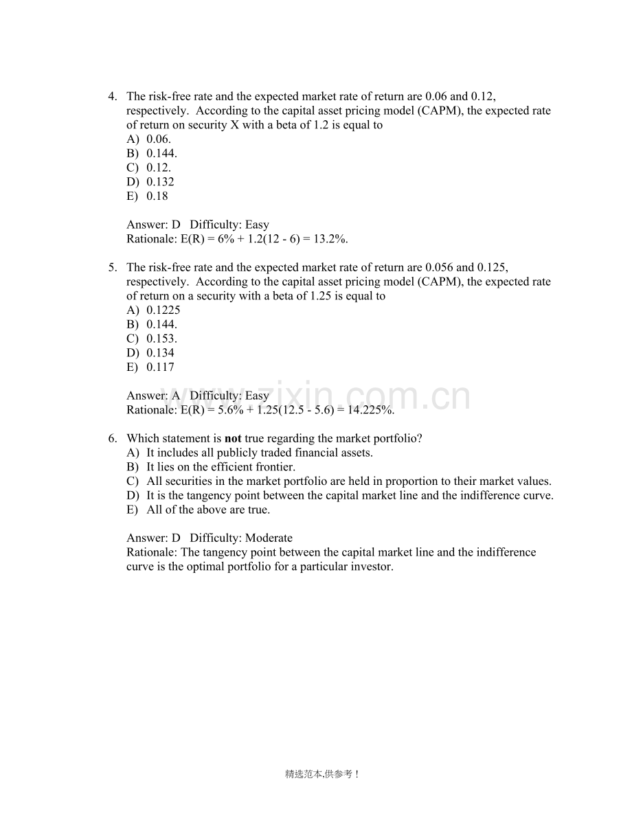 投资学第7版Test-Bank答案可编辑版.doc_第2页