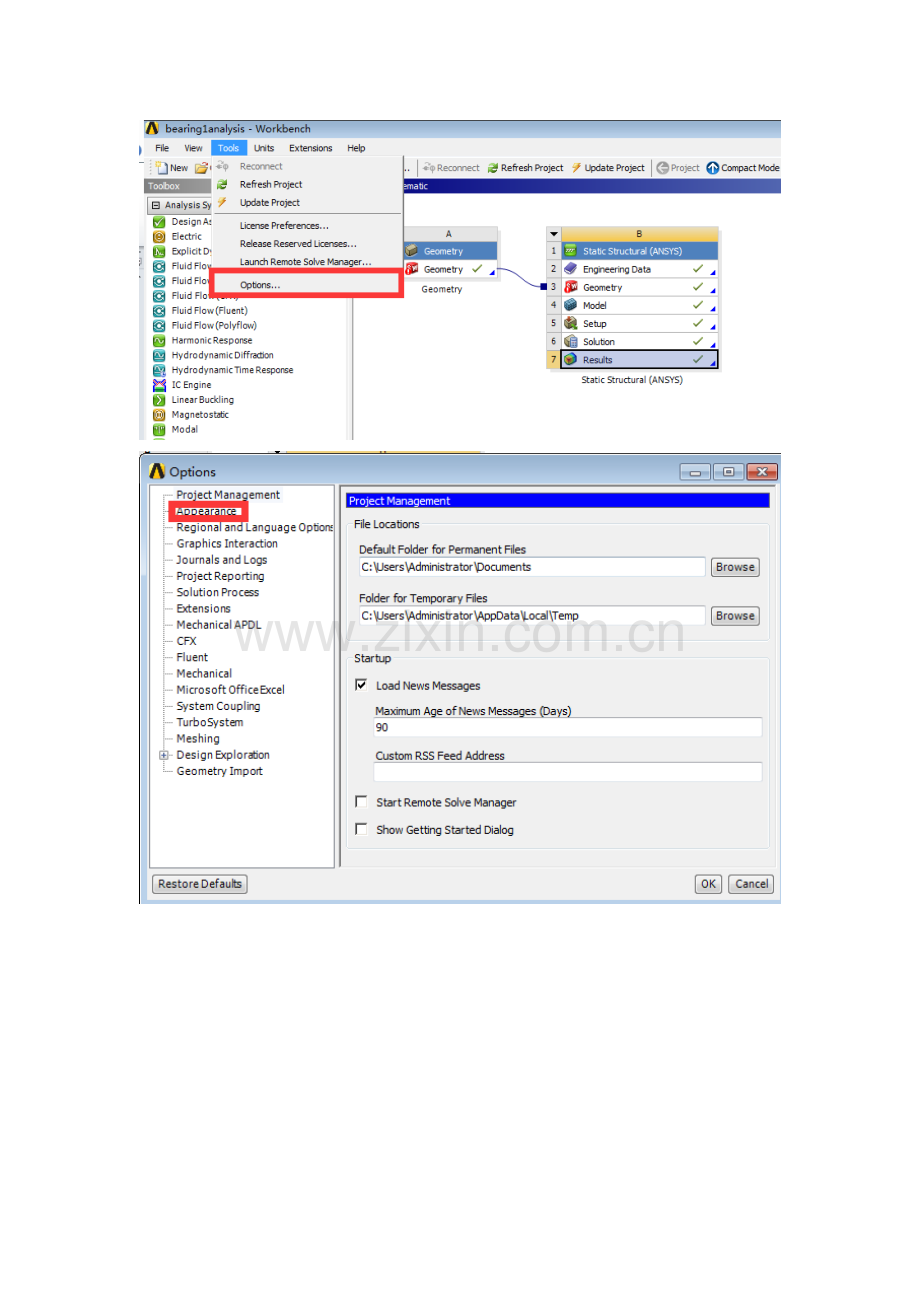 Ansys-workbench-结果背景调成白色的方法.doc_第2页