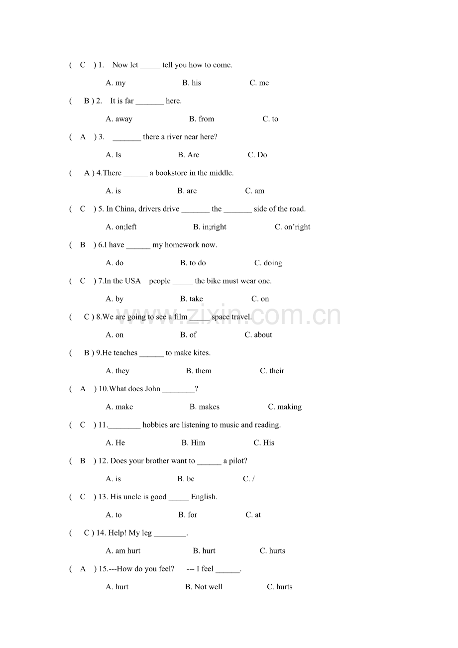 2016人教版(PEP)小学英语六年级上册单项选择易错题练习题(含答案).doc_第3页