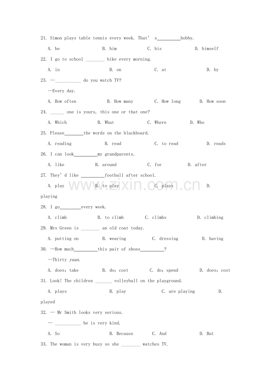 【牛津译林版】七年级英语上册期末复习检测题(含答案详解).doc_第3页