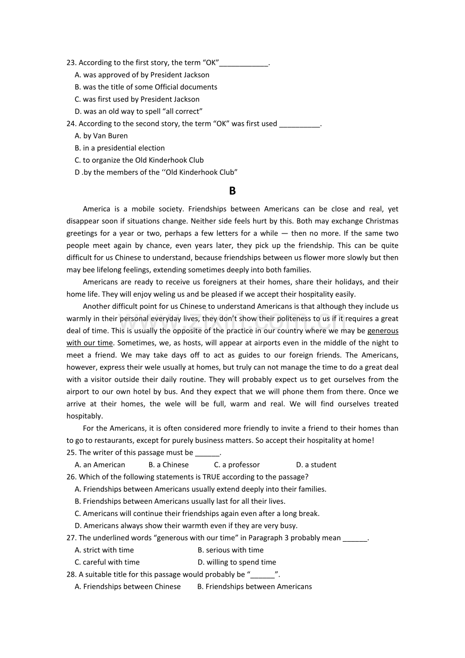 -2019-2020年高二期末考试试卷英语含答案.doc_第3页