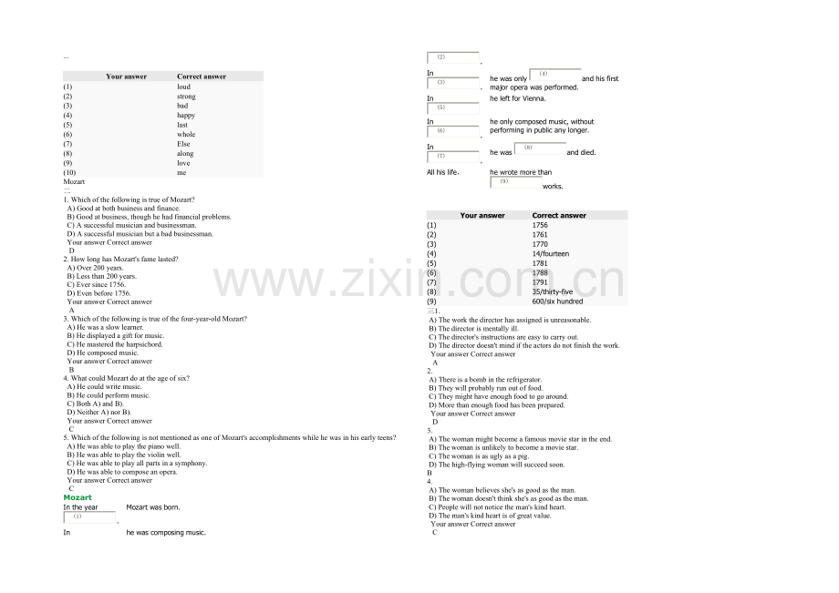 新视野网上听力部分原题答案.docx_第2页