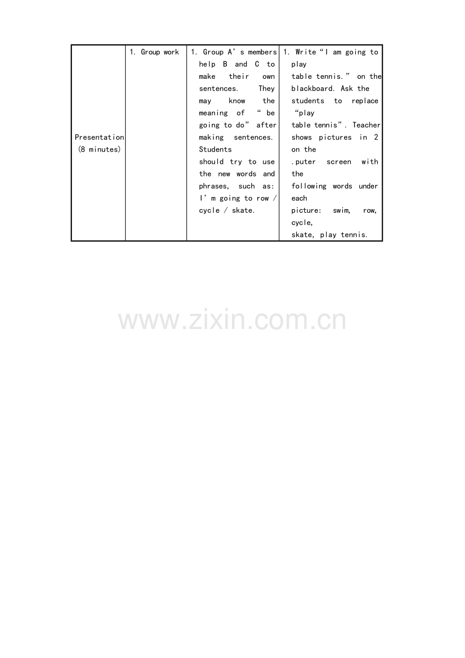 仁爱版2016年八年级英语上册教案设计全.doc_第3页