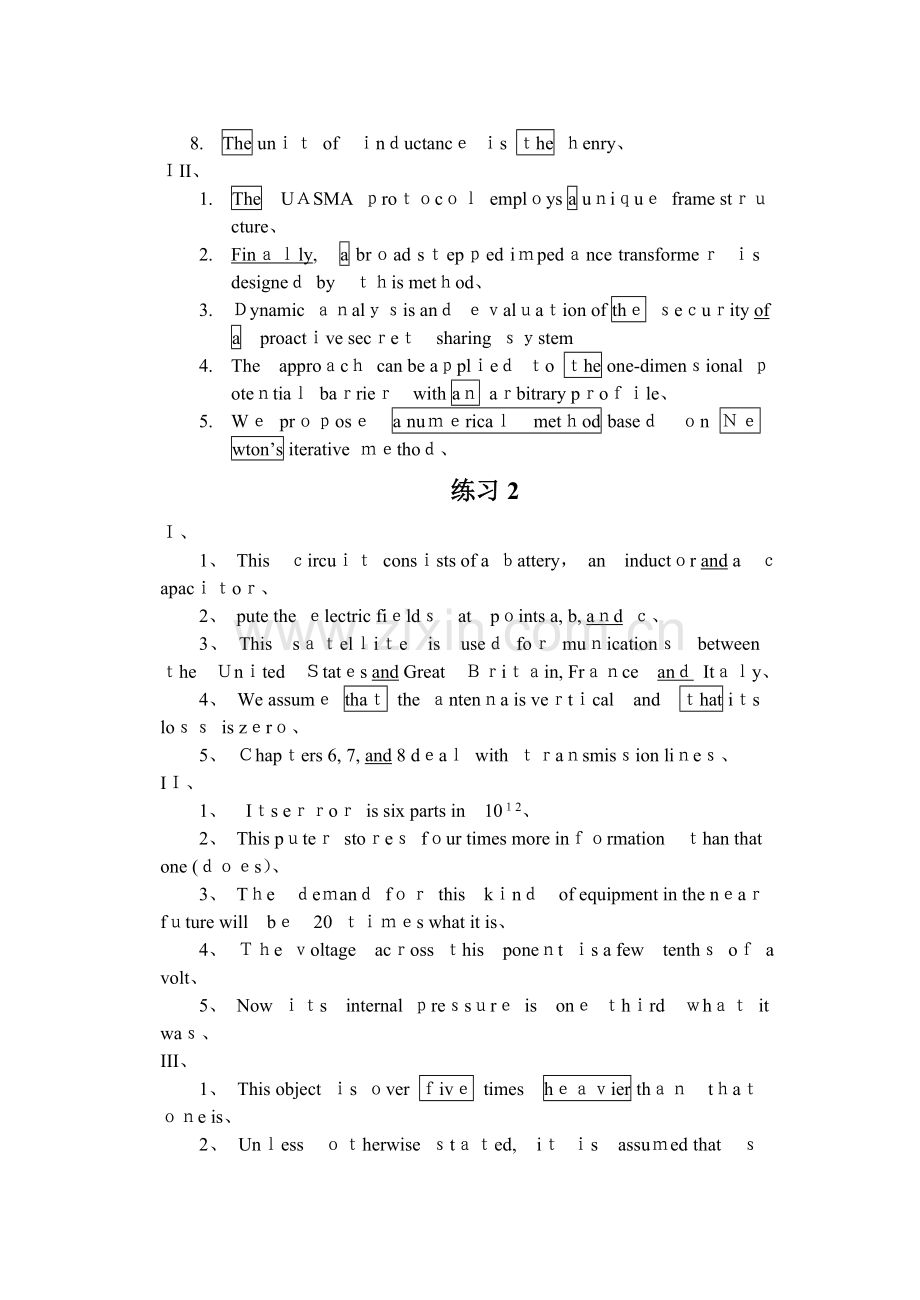 科技英语写作高级教程(第二版)参考答案.doc_第2页