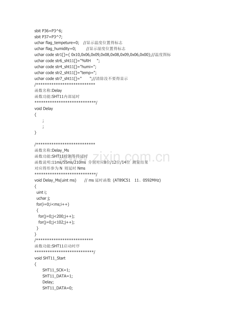 基于89C51单片机SHT11温湿度传感器电路图于程序作者.doc_第2页