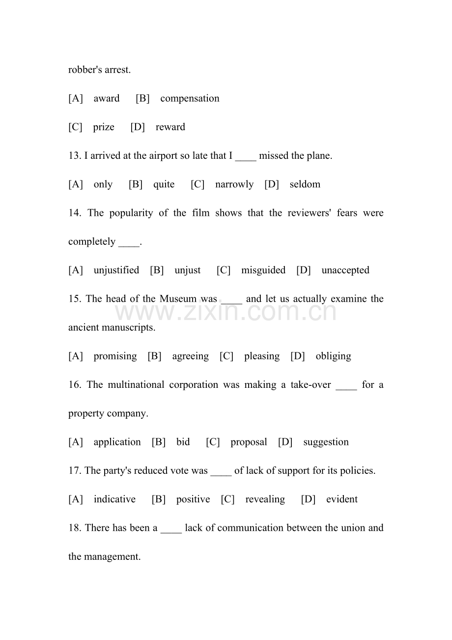 2023年专四语法题.docx_第3页