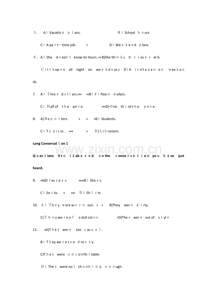 2023年山东省专升本公共英语真题.docx_第3页