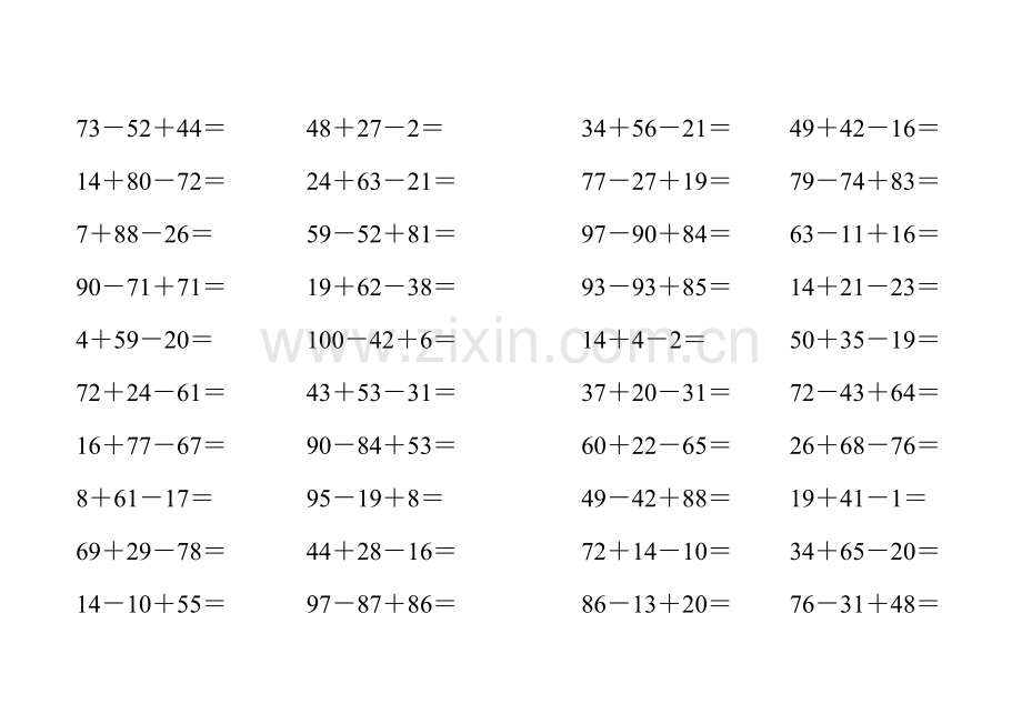 北师版100以内连加减法计算题.doc_第2页