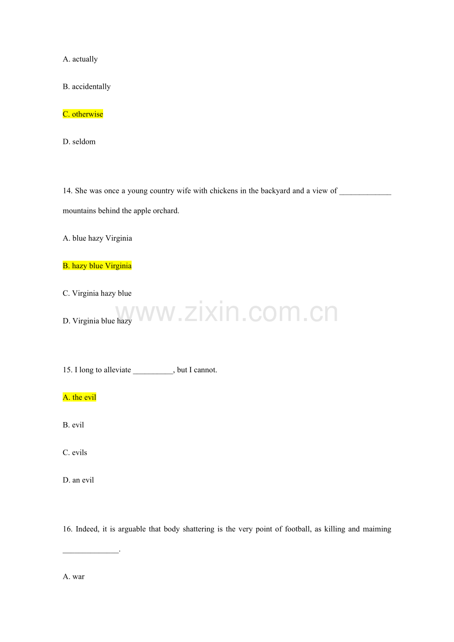 2023年英语专业四级考试模拟真题与答案.docx_第2页