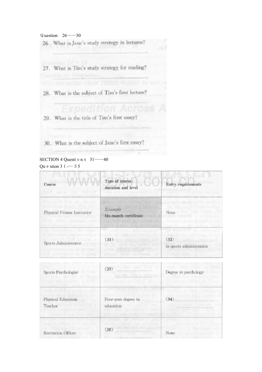 剑桥二听力及答案.doc_第3页