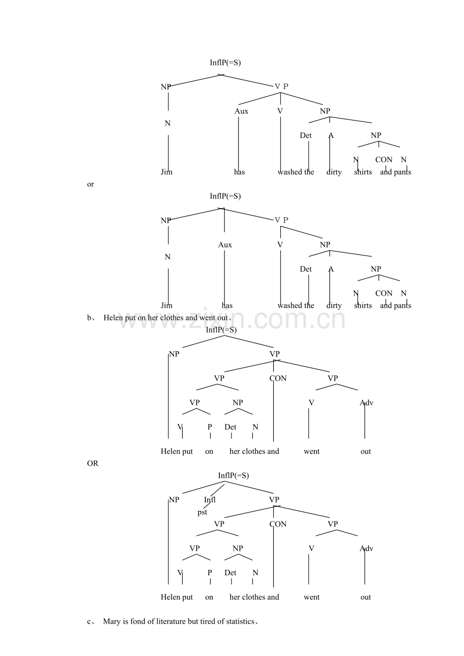 语言学第四章课后练习.doc_第3页