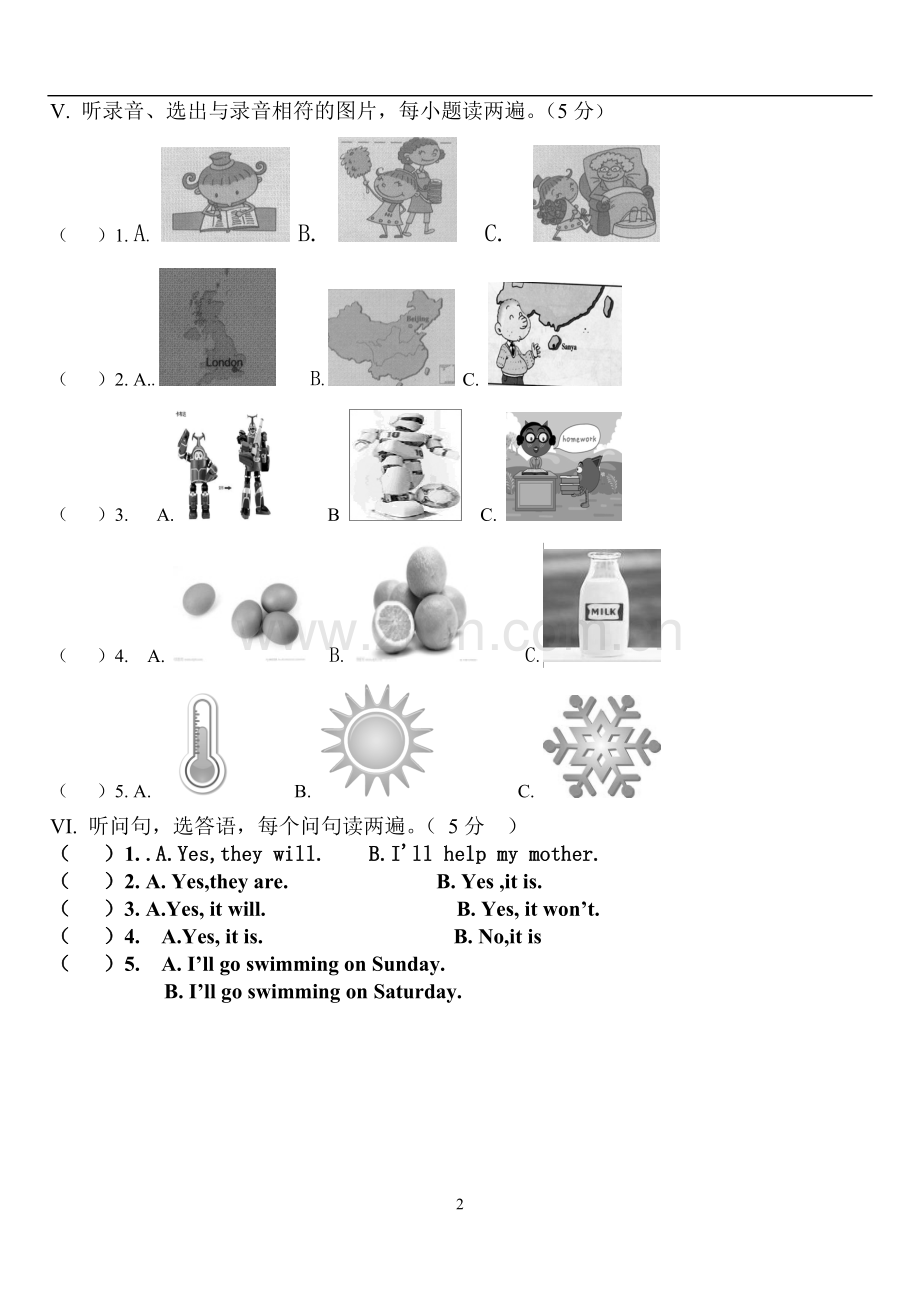 罗波镇小学四年级英语四月份月考试题.doc_第2页