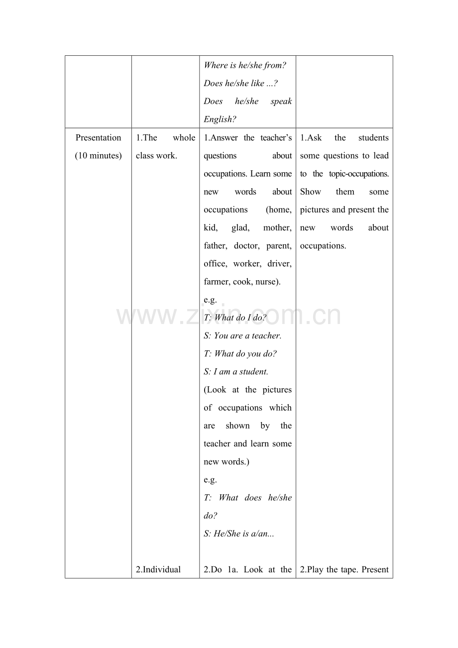 七年级上仁爱英语第三单元第二话题教学设计.doc_第3页