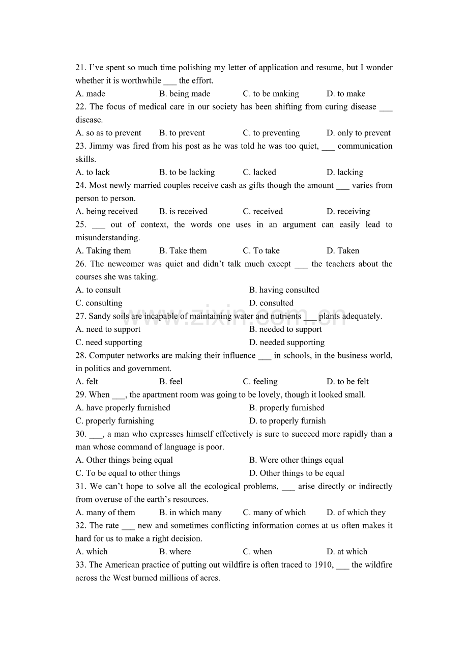 高一英语第二学期期中考试.doc_第3页