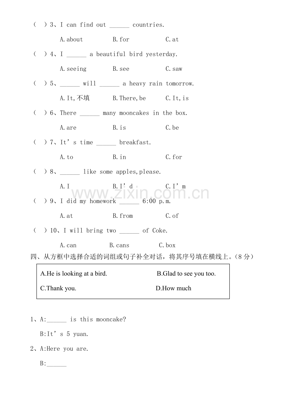 六年级英语期中考试试卷.doc_第3页