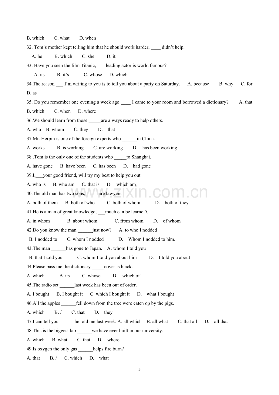 定语从句模拟训练二.doc_第3页