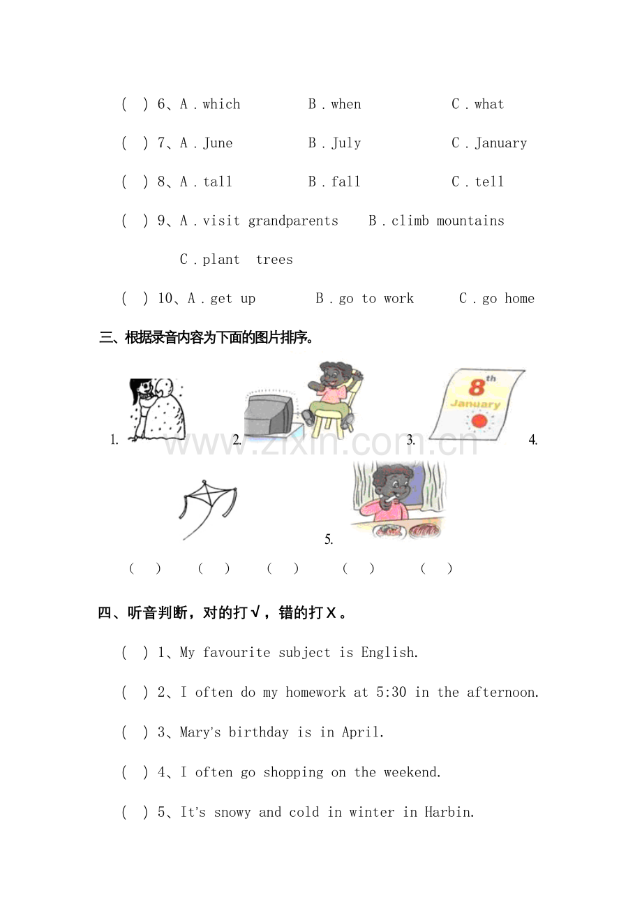 五年级下册英语期中试卷.doc_第2页