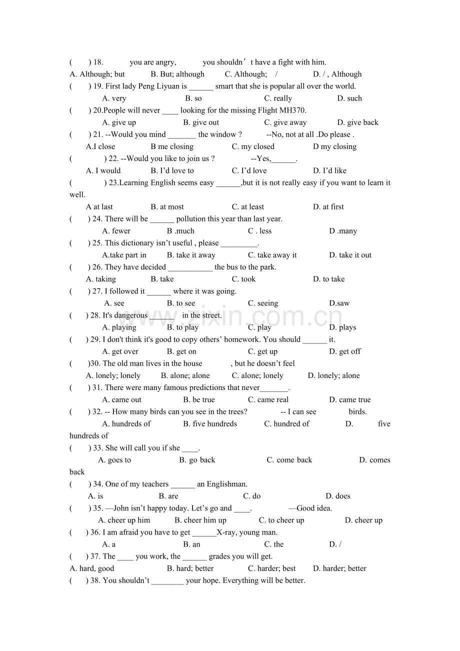 八下英语单选训练.doc_第2页