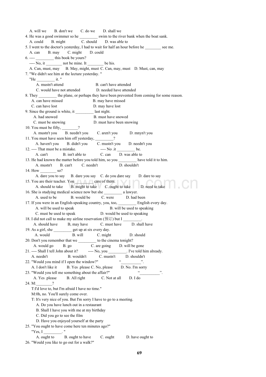 助动词与情态动词.doc_第3页