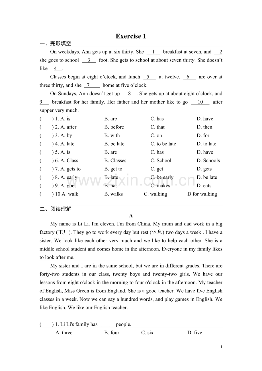 初一英语阅读理解训练.doc_第1页