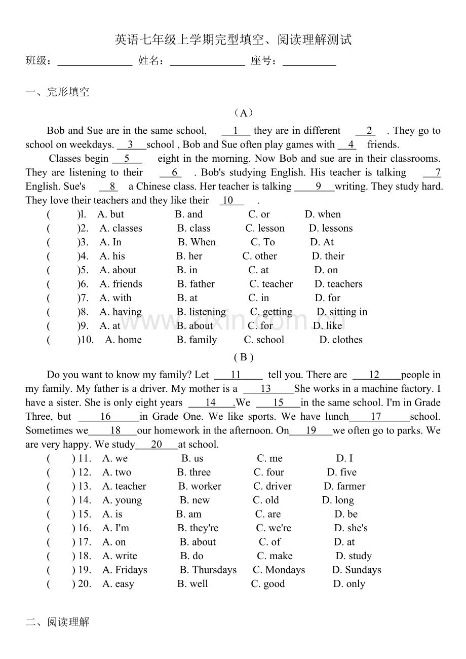 英语七年级上学期完型填空、阅读理解测试.doc_第1页