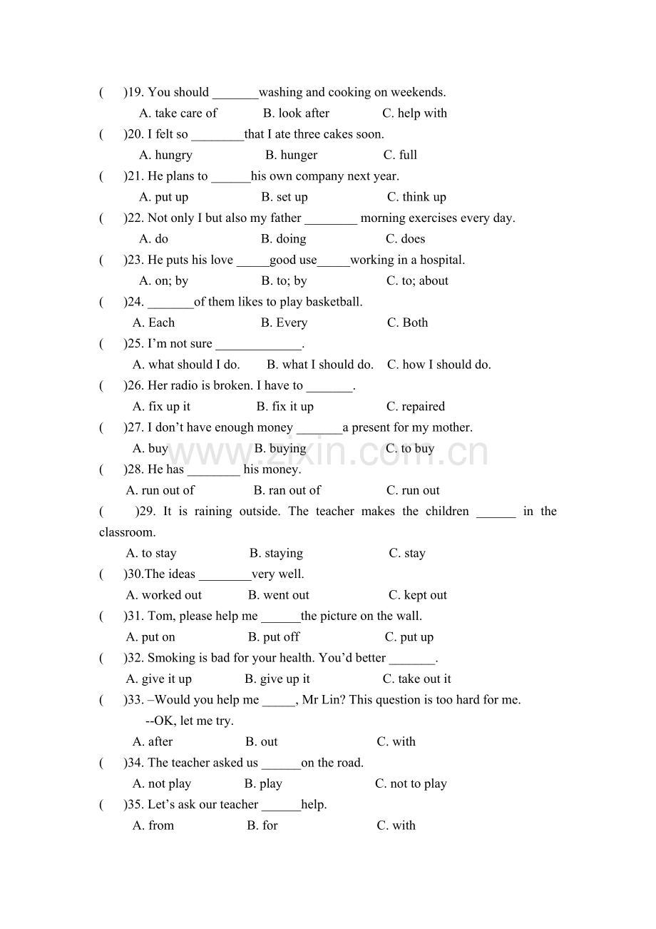 九年级英语上册第八单元测试题.doc_第2页