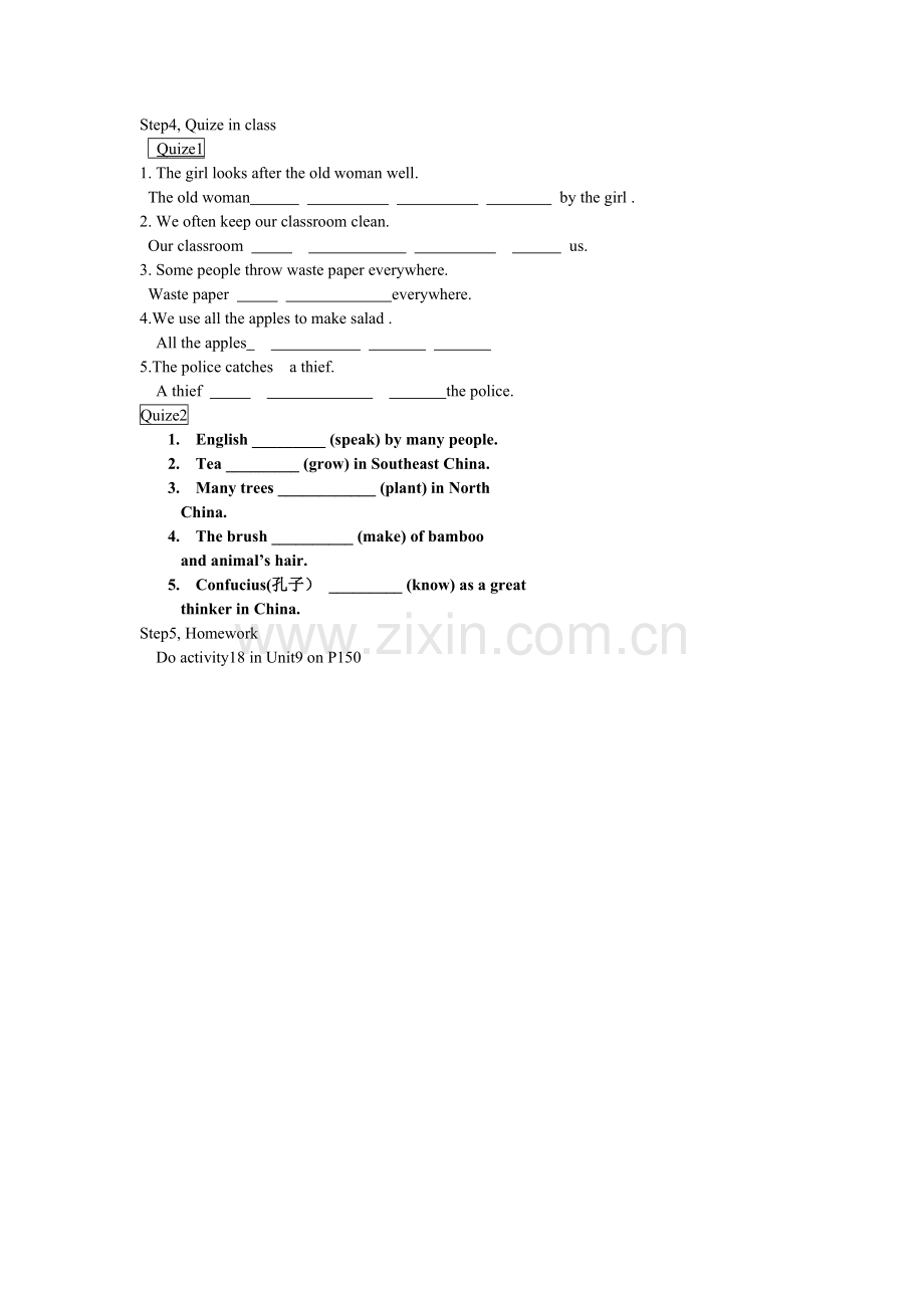 公开课教案（一般现在时态的被动语态）.doc_第3页