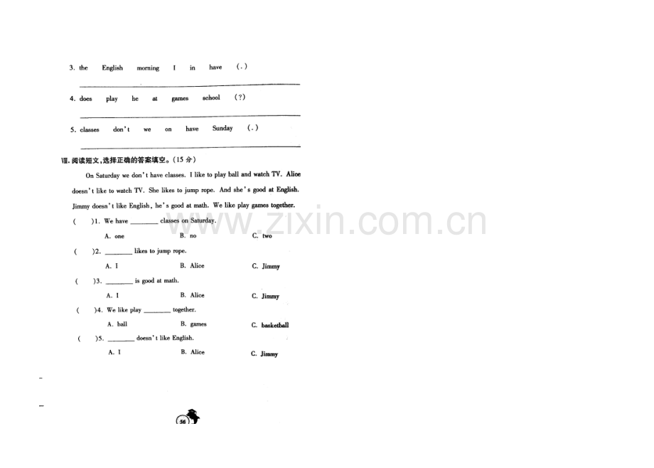 陕旅版四年级英语上册期末复习测试题.doc_第3页