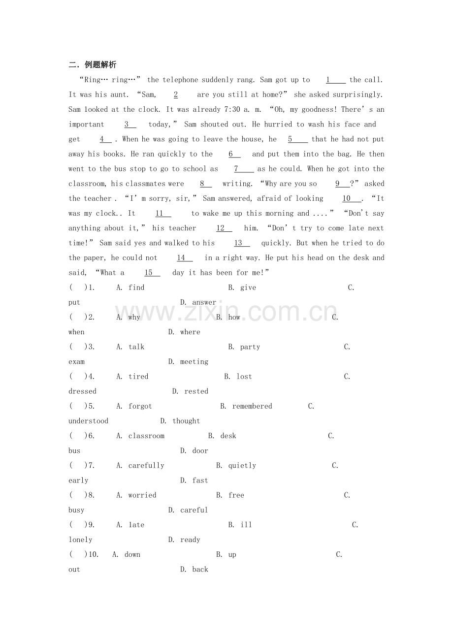 第四讲中考英语总复习完形填空专项练习.doc_第2页