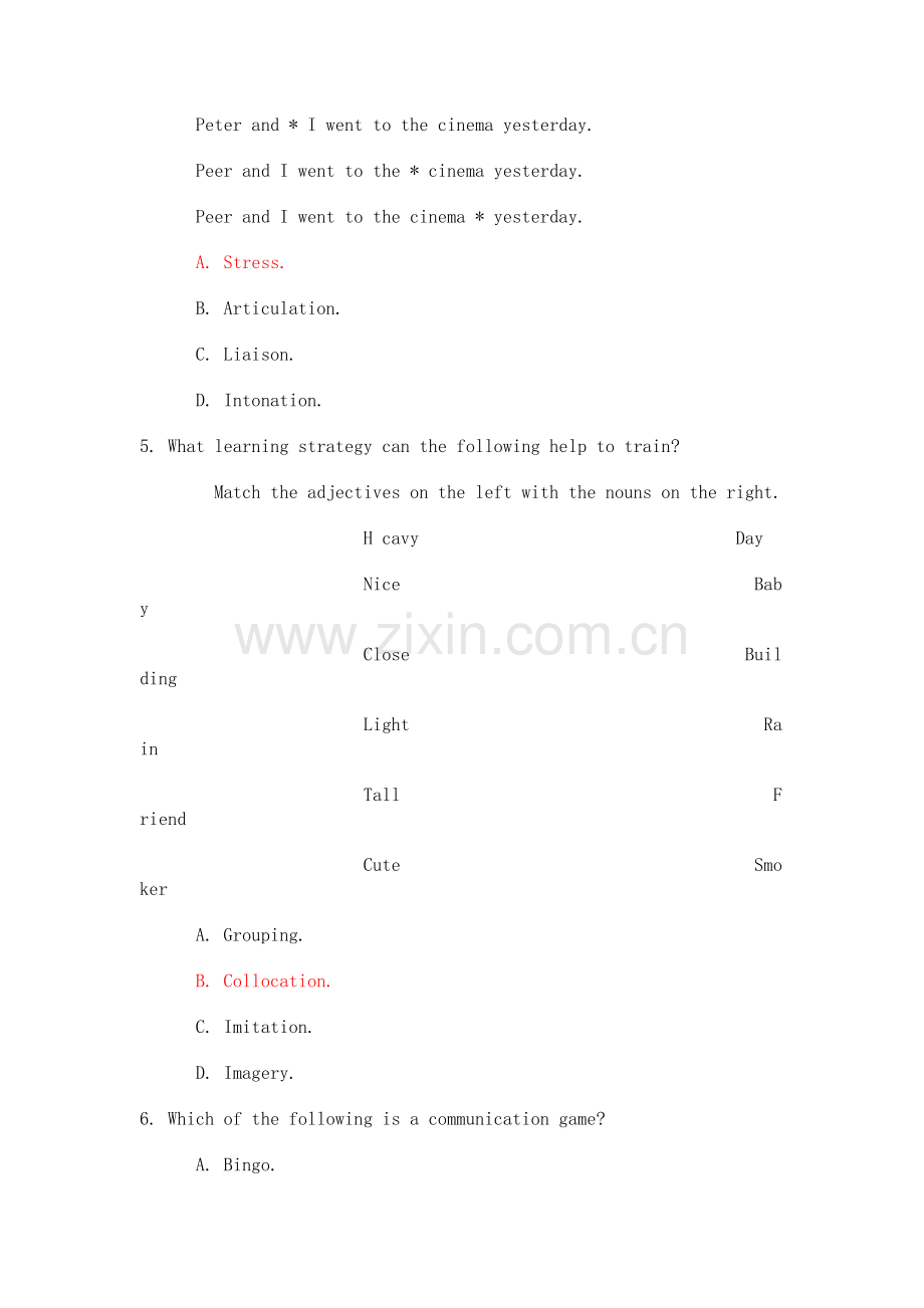 《英语教学法》模拟试题及答案.doc_第2页