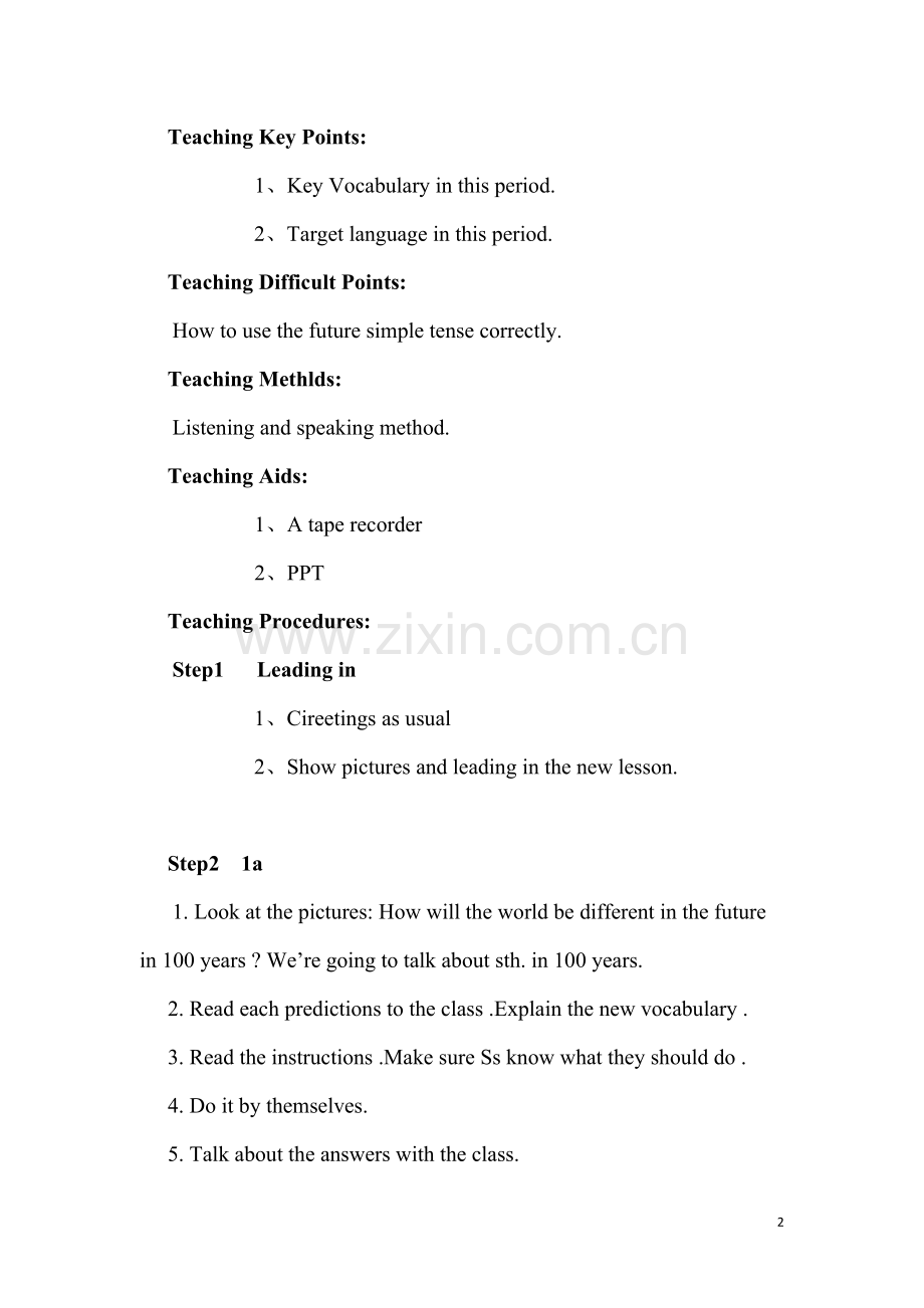 八年级英语公开课教案.doc_第2页