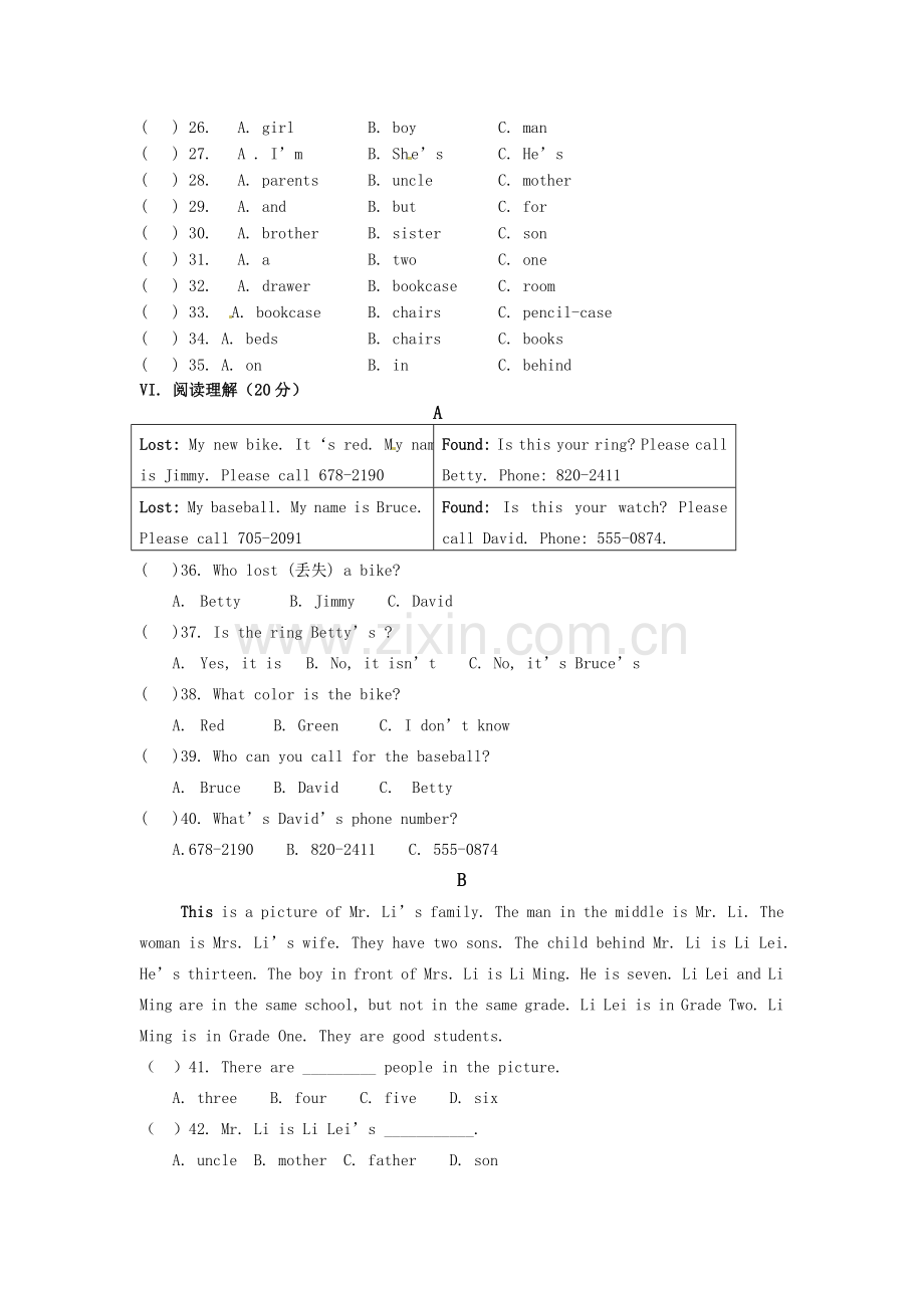 七年级英语半期考试试题.doc_第2页