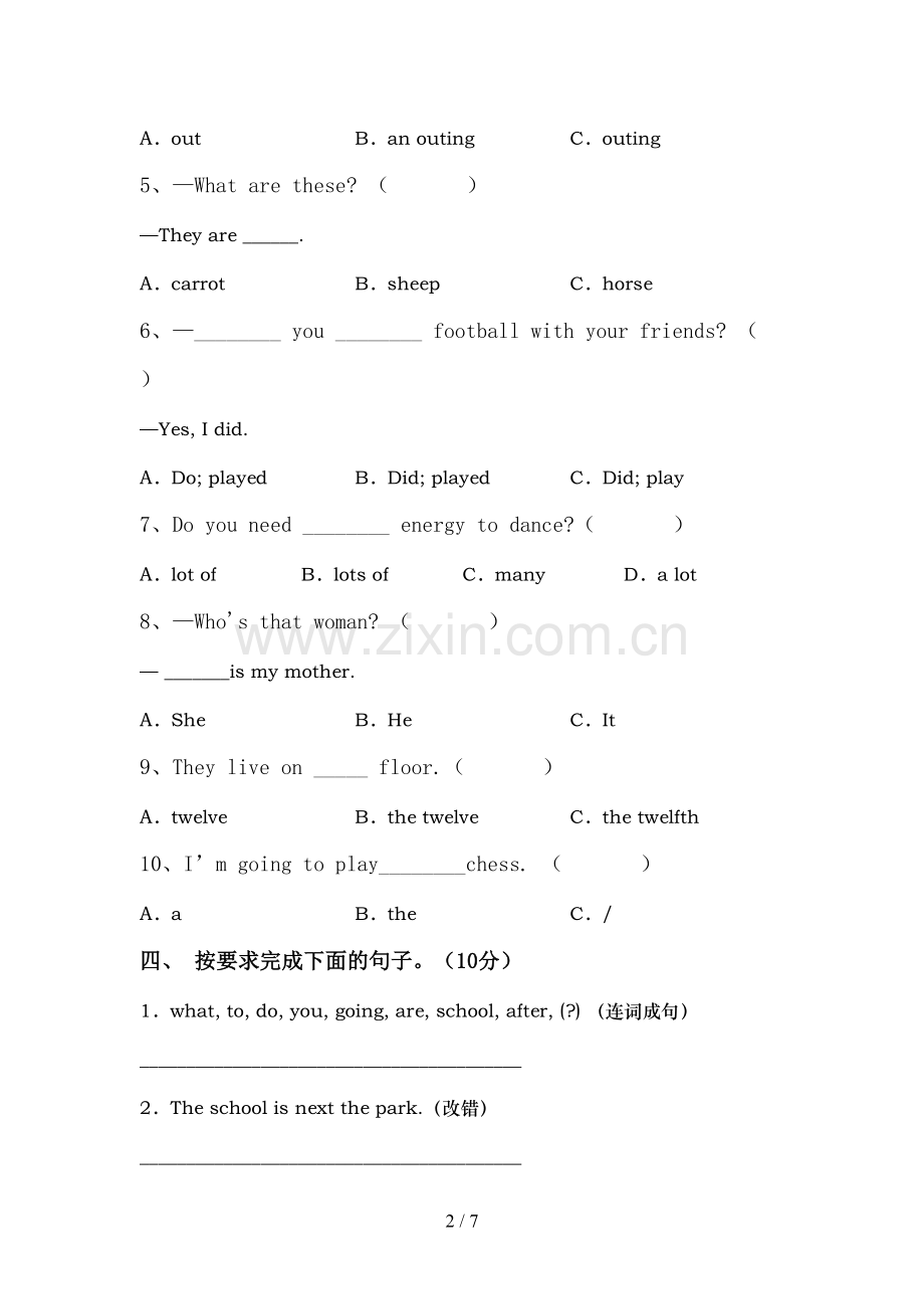 外研版(三起)六年级英语上册期中试卷(附答案).doc_第2页