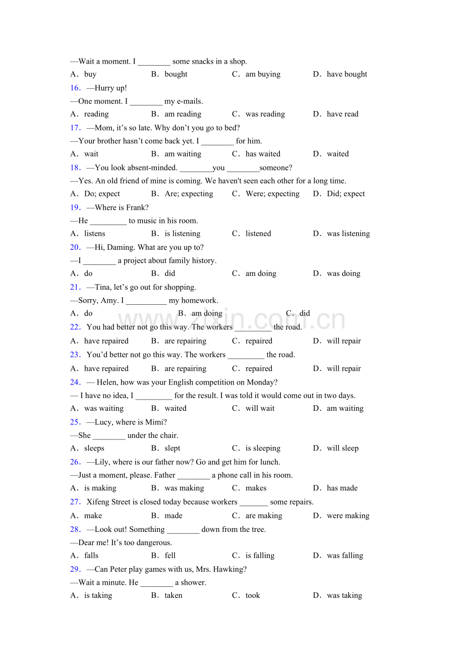 人教版六年级现在进行时练习题含答案(1).doc_第2页