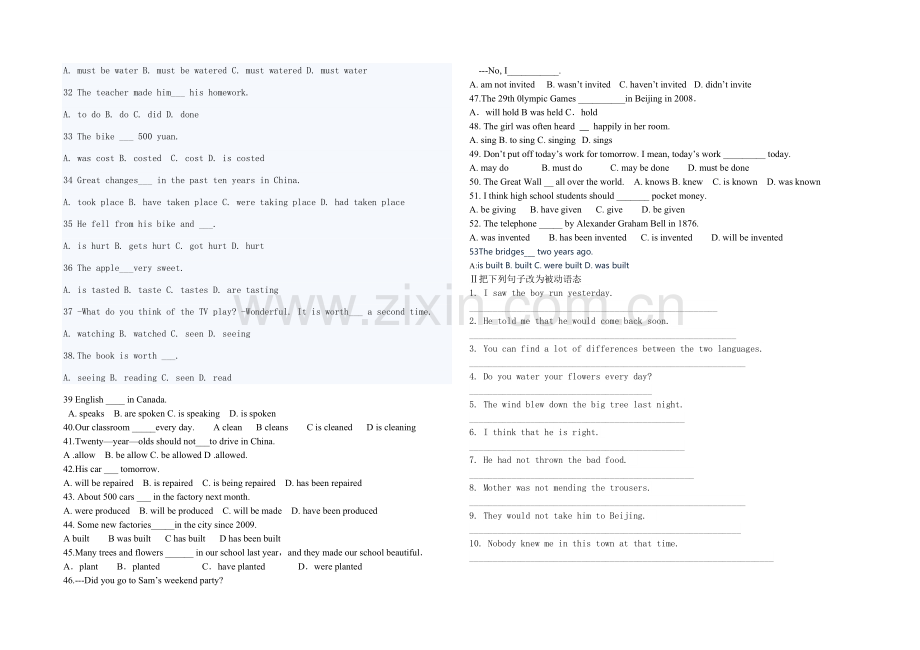 被动语态练习题rd文档.doc_第2页