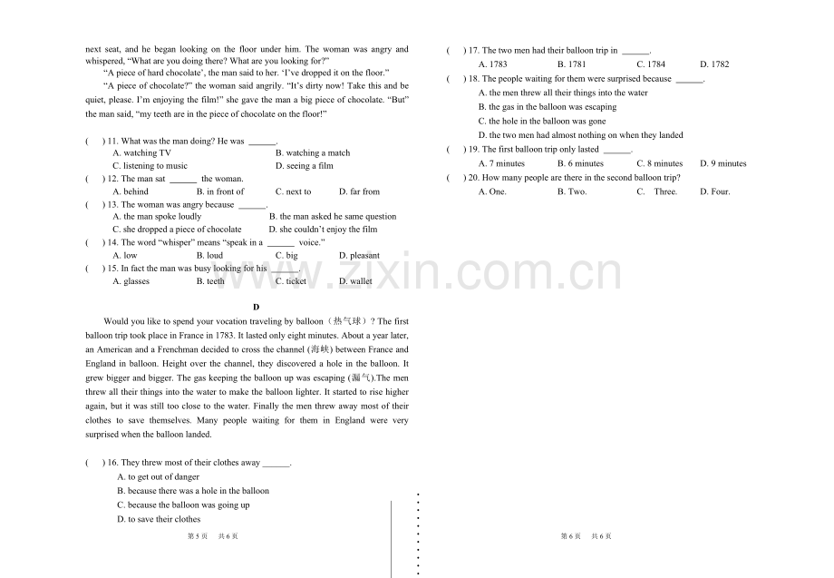 高一年级公共英语期末考试试卷.doc_第3页