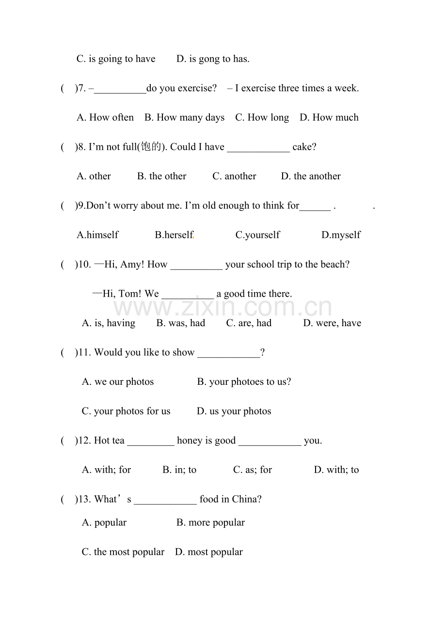 ld人教版新目标英语八年级上册期末测试题.docx_第2页