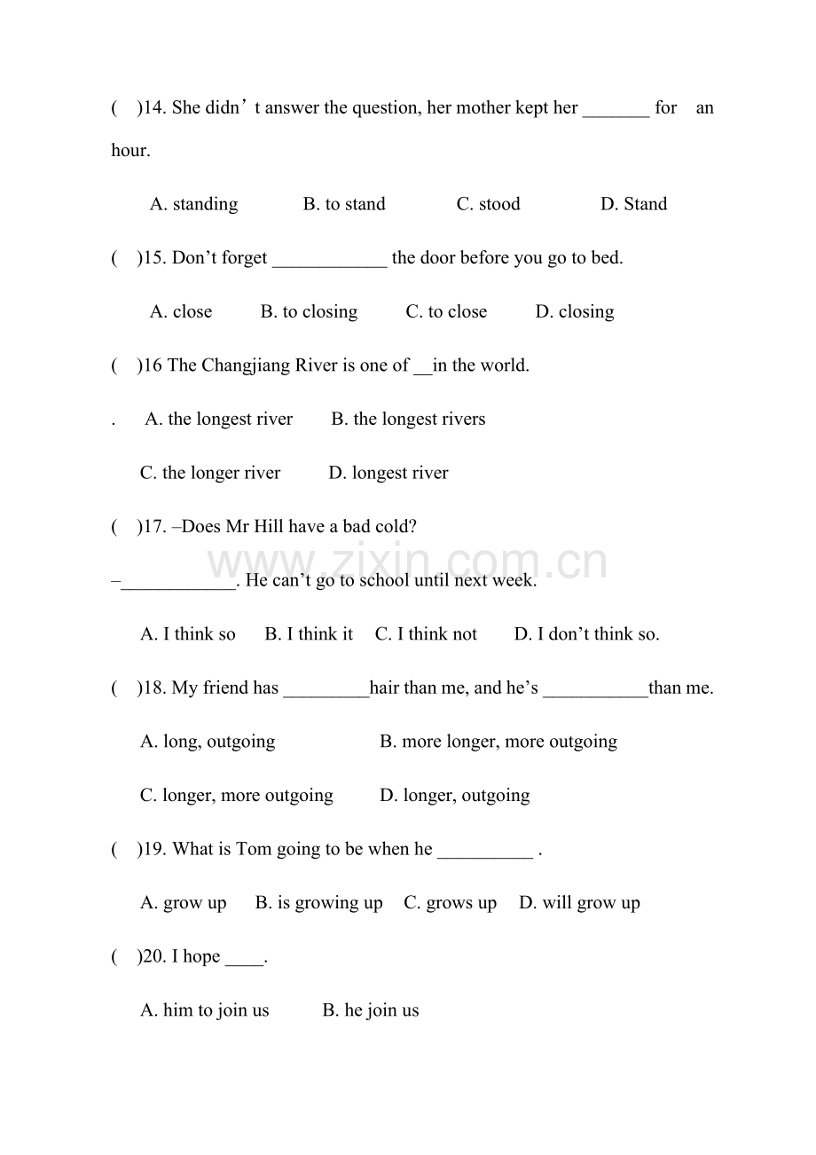 ld人教版新目标英语八年级上册期末测试题.docx_第3页