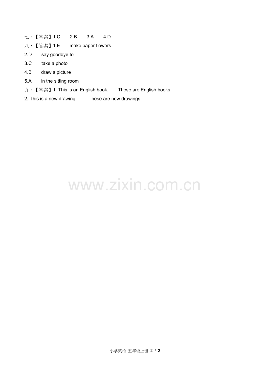 闽教版三年级起点小学英语五年级上册Unit2单元测试试卷含答-案答案在前2.docx_第2页