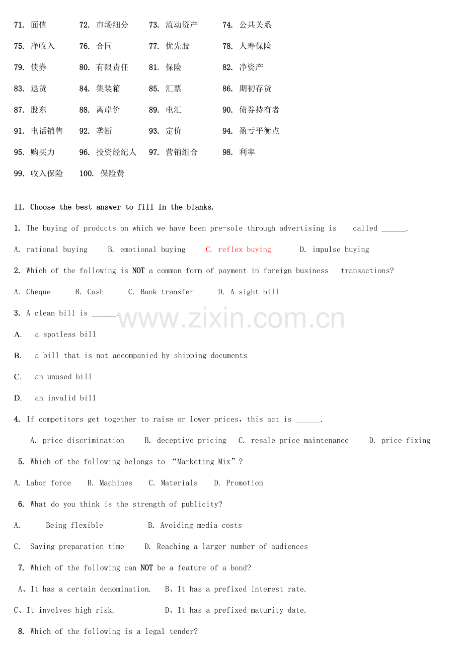 2021年必过05439商务英语阅读自考试卷.doc_第2页