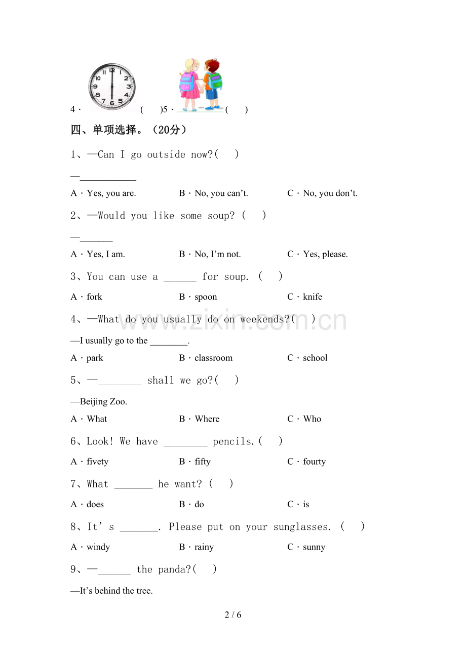 四年级英语上册期中考试卷及答案.doc_第2页