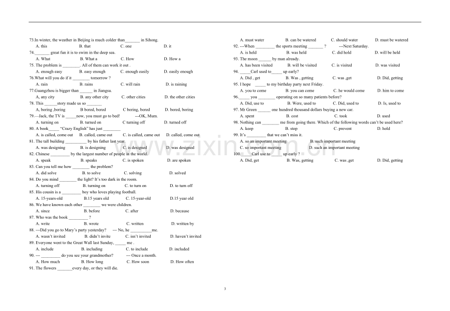 八年级英语下册选择题复习.doc_第3页