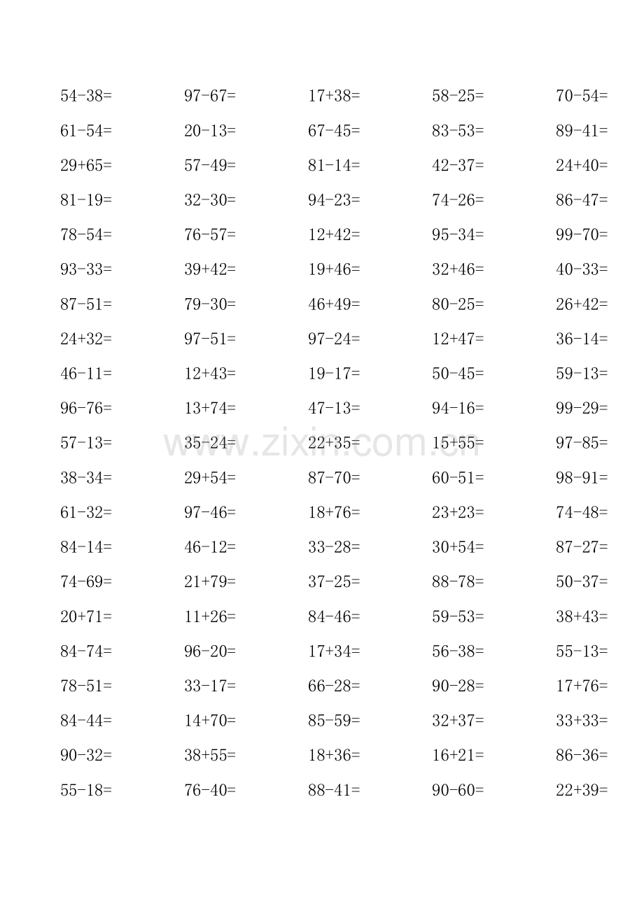 小学一年级100以内加减法练习题3000道.doc_第2页