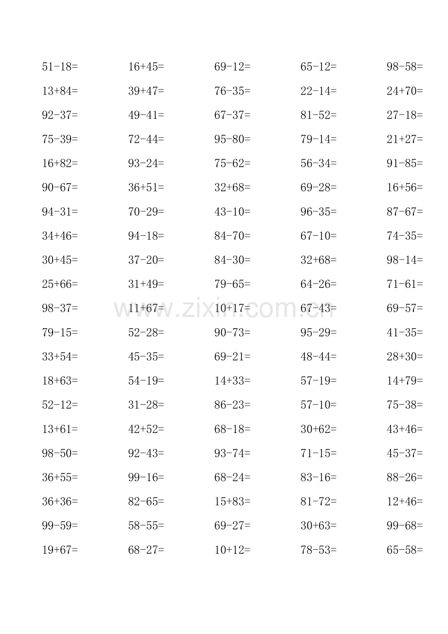 小学一年级100以内加减法练习题3000道.doc_第3页