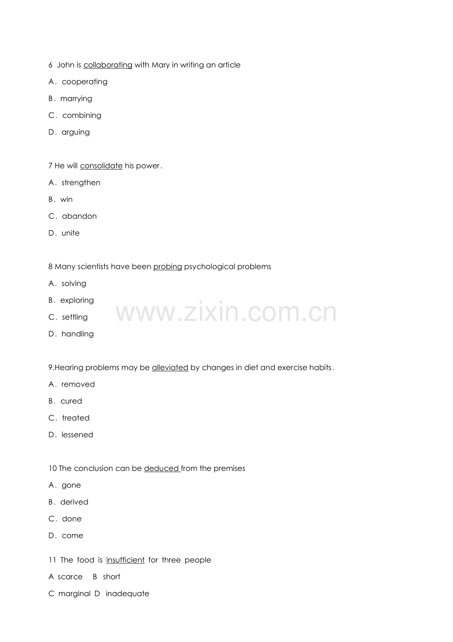 2022年职称英语考试综合类A级试题及答案新编.doc_第2页