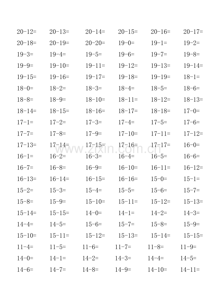 一年级上册20以内的所有加减法计算题.doc_第3页