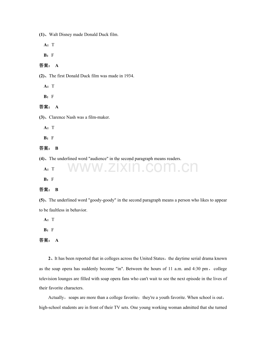 2021年12月电大天堂统考大学英语B模拟题9(试卷版).doc_第3页