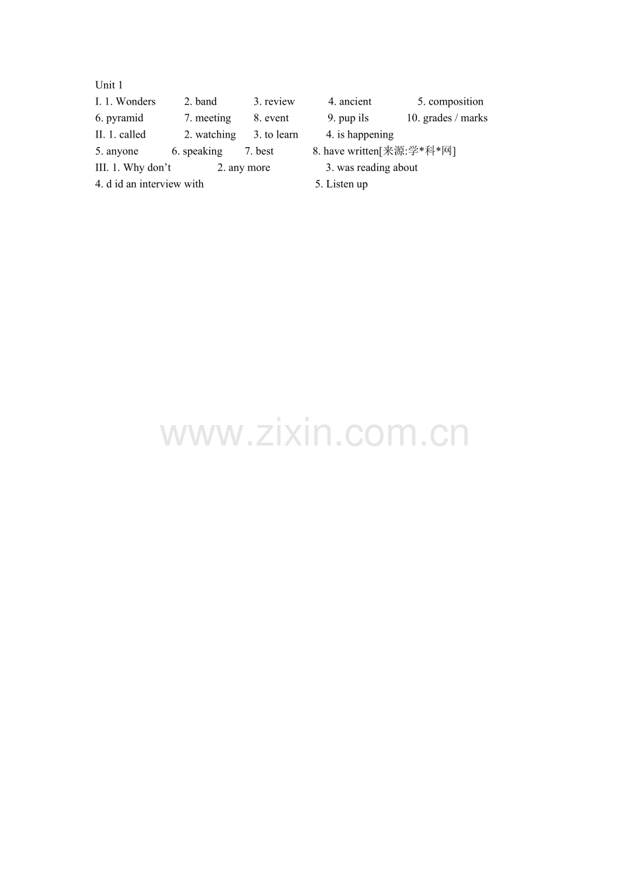 Unit1It´smorethan2,000yearsold. (2).doc_第2页