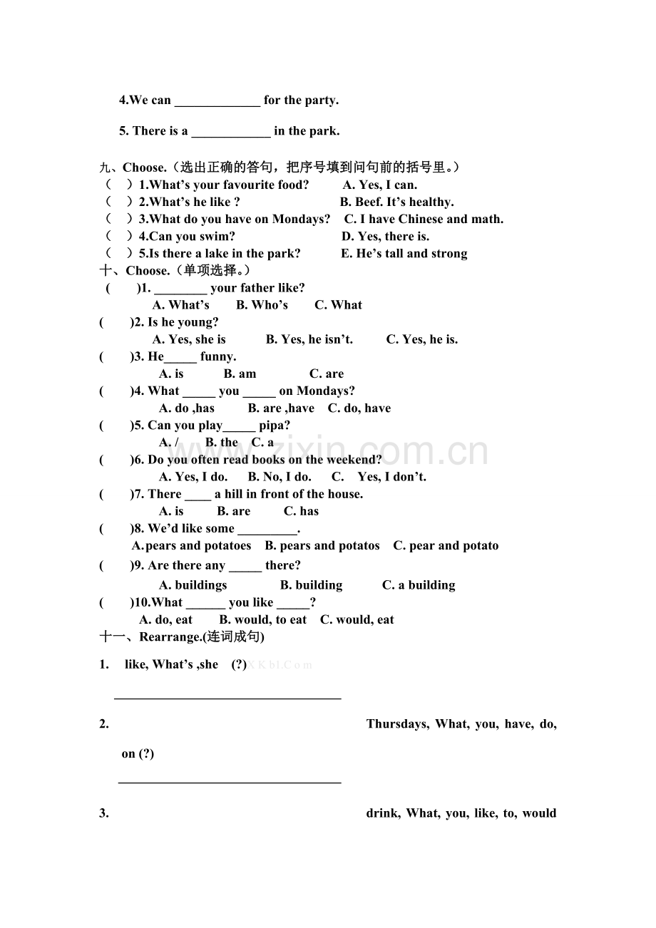 商河县五年级上册英语期末试卷及答案.doc_第3页