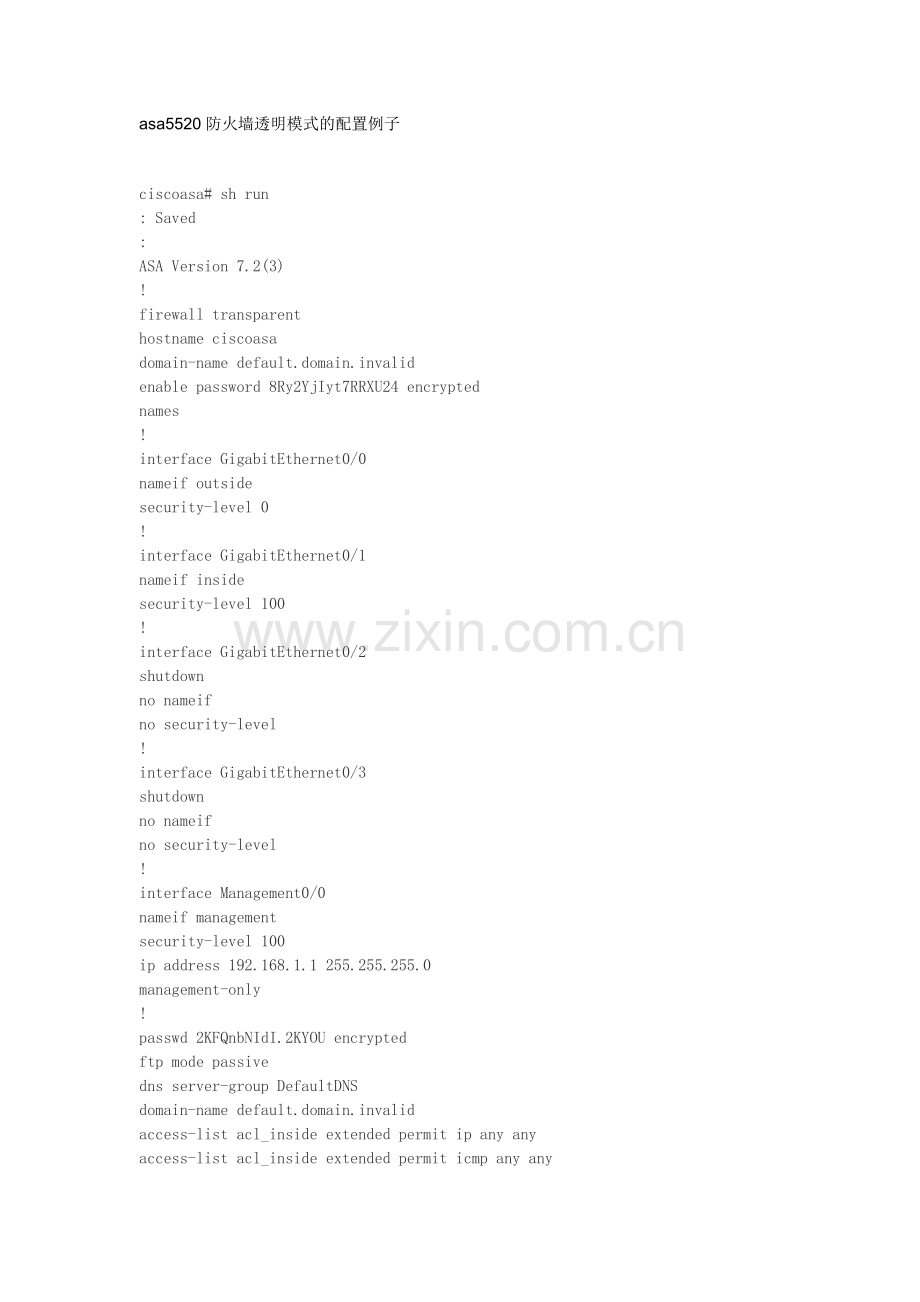 asa5520防火墙透明模式的配置例子.doc_第1页